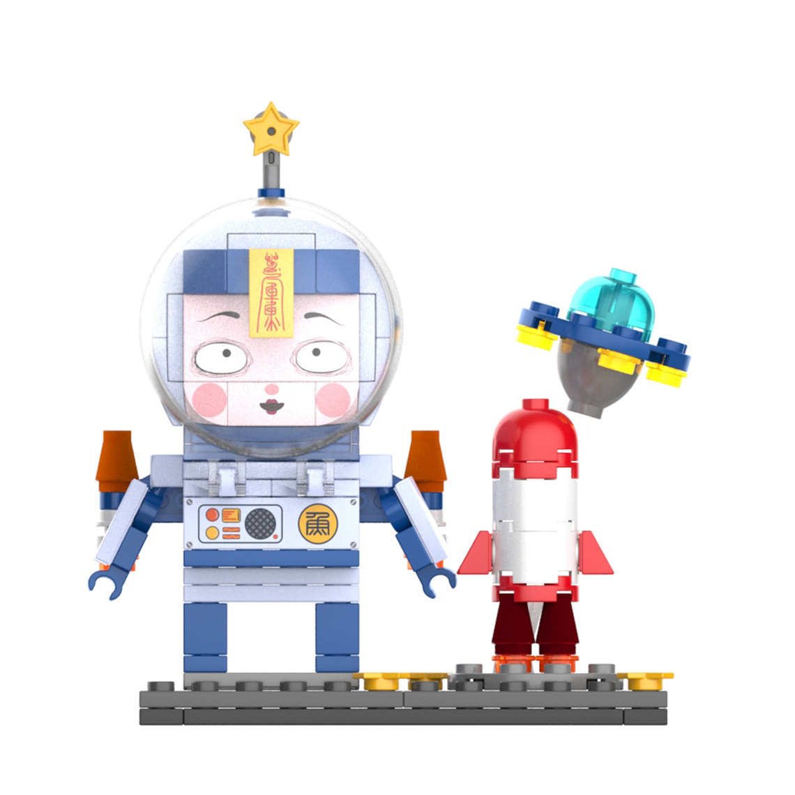 JK6366 ?兒時(shí)夢(mèng)想