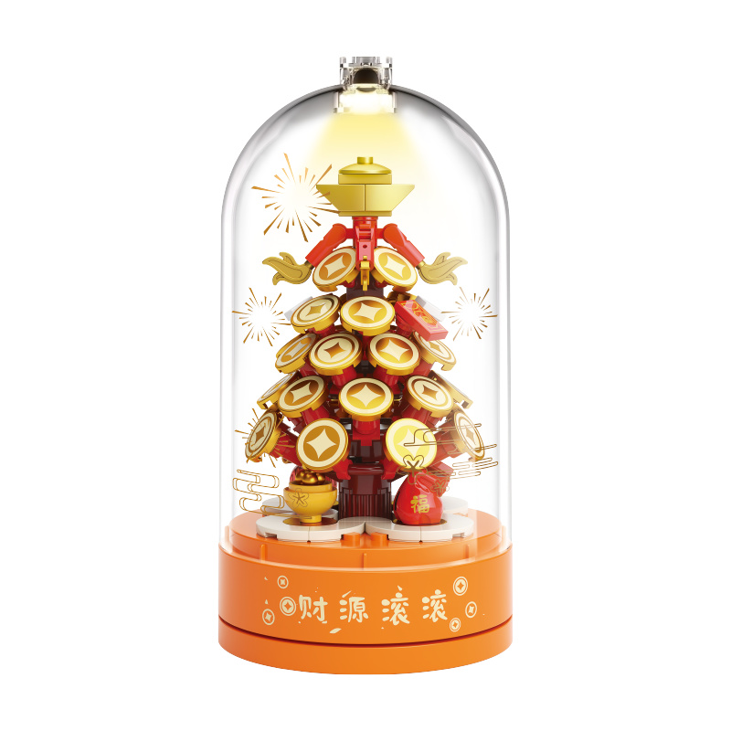 BK005 財(cái)源滾滾