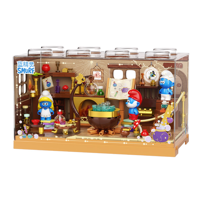 HK321 藍(lán)精靈-藥水魔法屋