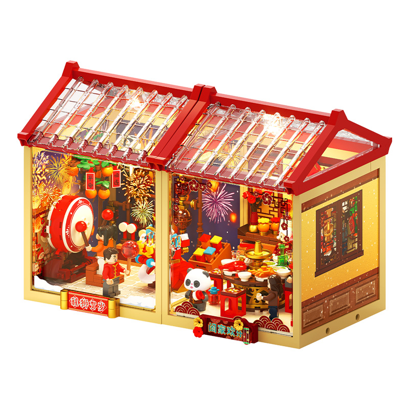 FK025 超級小鎮套裝禮盒（賀歲版）