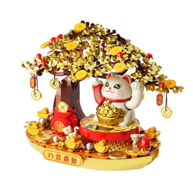 BK008 太陽(yáng)能招財(cái)貓·暴富招財(cái)樹(shù)